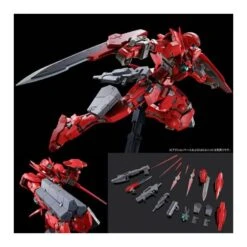 P-Bandai Master Grade MG 1/100 Mobile Suit Gundam GNY-001F Gundam Astraea Type F Full Weapon Set -Negozio JapanWorld economico p bandai master grade mg 1100 mobile suit gundam gny 001f gundam astraea type f full weapon set 5
