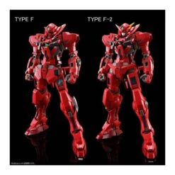 P-Bandai Master Grade MG 1/100 Mobile Suit Gundam GNY-001F Gundam Astraea Type F Full Weapon Set -Negozio JapanWorld economico p bandai master grade mg 1100 mobile suit gundam gny 001f gundam astraea type f full weapon set 7