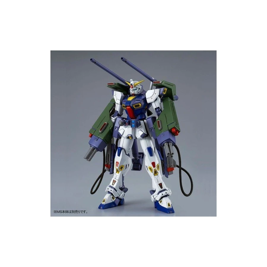 P-Bandai Master Grade MG 1/100 Mobile Suit Gundam Mission Pack E-Type & S-Type For Gundam F90 2 P-Bandai Master Grade MG 1/100 Mobile Suit Gundam Mission Pack E-Type & S-Type For Gundam F90 - immagine 2