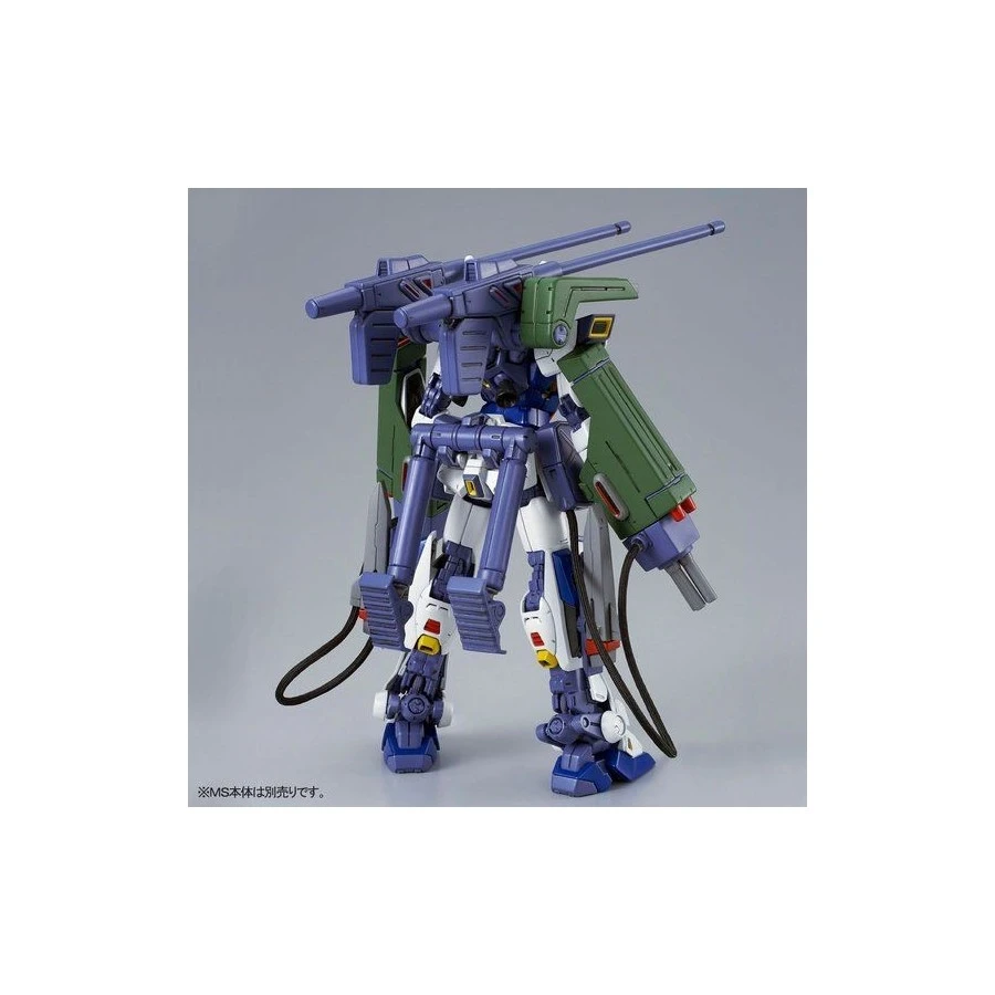 P-Bandai Master Grade MG 1/100 Mobile Suit Gundam Mission Pack E-Type & S-Type For Gundam F90 4 P-Bandai Master Grade MG 1/100 Mobile Suit Gundam Mission Pack E-Type & S-Type For Gundam F90 - immagine 4
