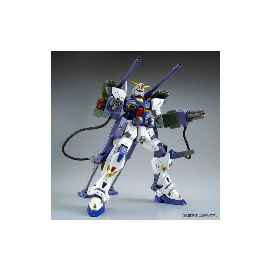 P-Bandai Master Grade MG 1/100 Mobile Suit Gundam Mission Pack E-Type & S-Type For Gundam F90 6 P-Bandai Master Grade MG 1/100 Mobile Suit Gundam Mission Pack E-Type & S-Type For Gundam F90 - immagine 6