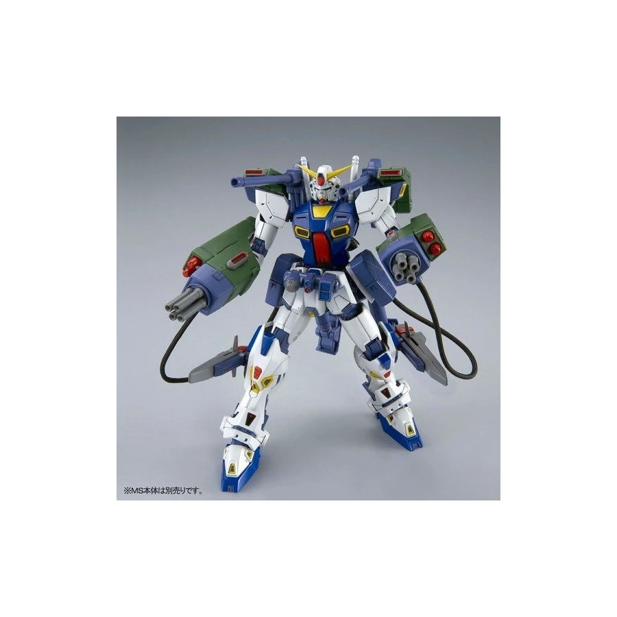 P-Bandai Master Grade MG 1/100 Mobile Suit Gundam Mission Pack E-Type & S-Type For Gundam F90 7 P-Bandai Master Grade MG 1/100 Mobile Suit Gundam Mission Pack E-Type & S-Type For Gundam F90 - immagine 7