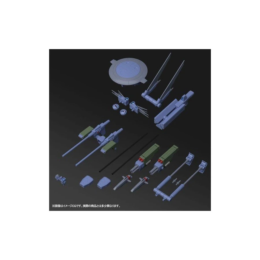 P-Bandai Master Grade MG 1/100 Mobile Suit Gundam Mission Pack E-Type & S-Type For Gundam F90 1 P-Bandai Master Grade MG 1/100 Mobile Suit Gundam Mission Pack E-Type & S-Type For Gundam F90