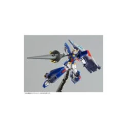 P-Bandai Master Grade MG 1/100 Mobile Suit Gundam Mission Pack I-Type Jupiter Battle Spec -Negozio JapanWorld economico p bandai master grade mg 1100 mobile suit gundam mission pack i type jupiter battle spec 5