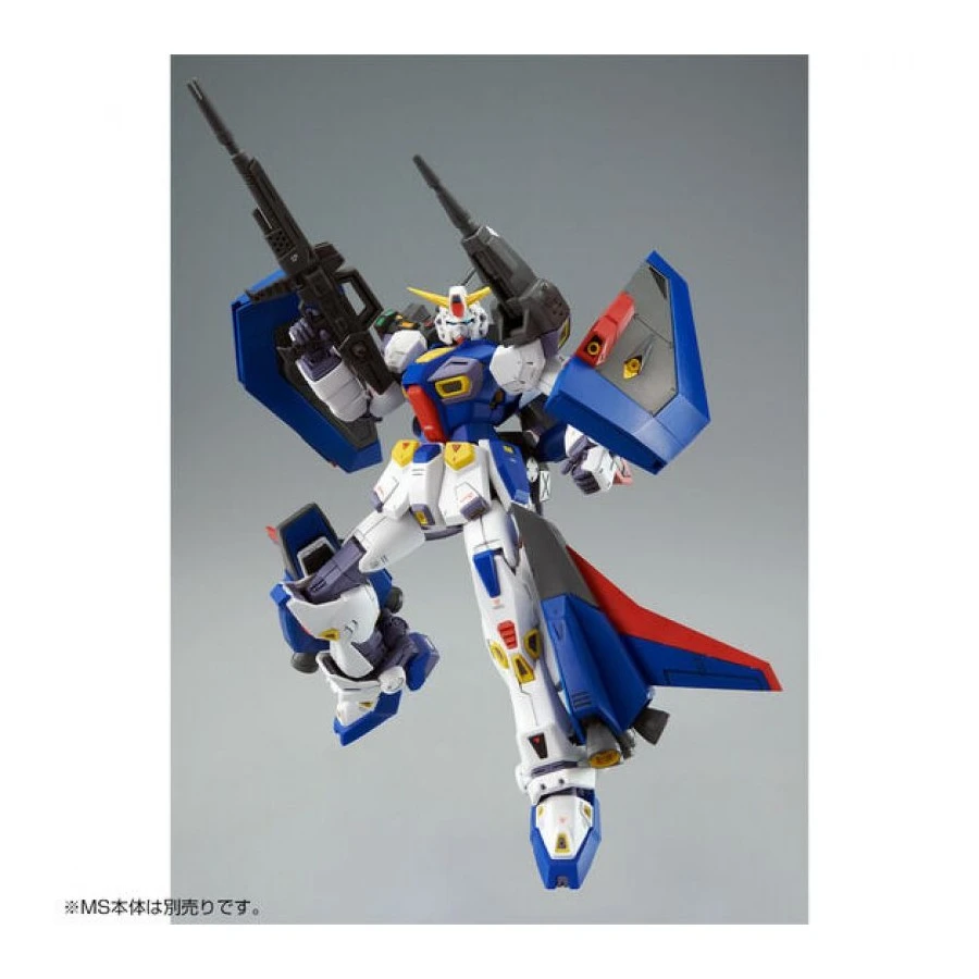 P-Bandai Master Grade MG 1/100 Mobile Suit Gundam Mission Pack P-Type For Gundam F90 6 P-Bandai Master Grade MG 1/100 Mobile Suit Gundam Mission Pack P-Type For Gundam F90 - immagine 6
