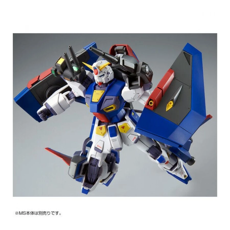 P-Bandai Master Grade MG 1/100 Mobile Suit Gundam Mission Pack P-Type For Gundam F90 7 P-Bandai Master Grade MG 1/100 Mobile Suit Gundam Mission Pack P-Type For Gundam F90 - immagine 7