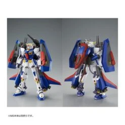 P-Bandai Master Grade MG 1/100 Mobile Suit Gundam Mission Pack P-Type For Gundam F90 15 P-Bandai Master Grade MG 1/100 Mobile Suit Gundam Mission Pack P-Type For Gundam F90 -Negozio JapanWorld economico p bandai master grade mg 1100 mobile suit gundam mission pack p type for gundam f90 7