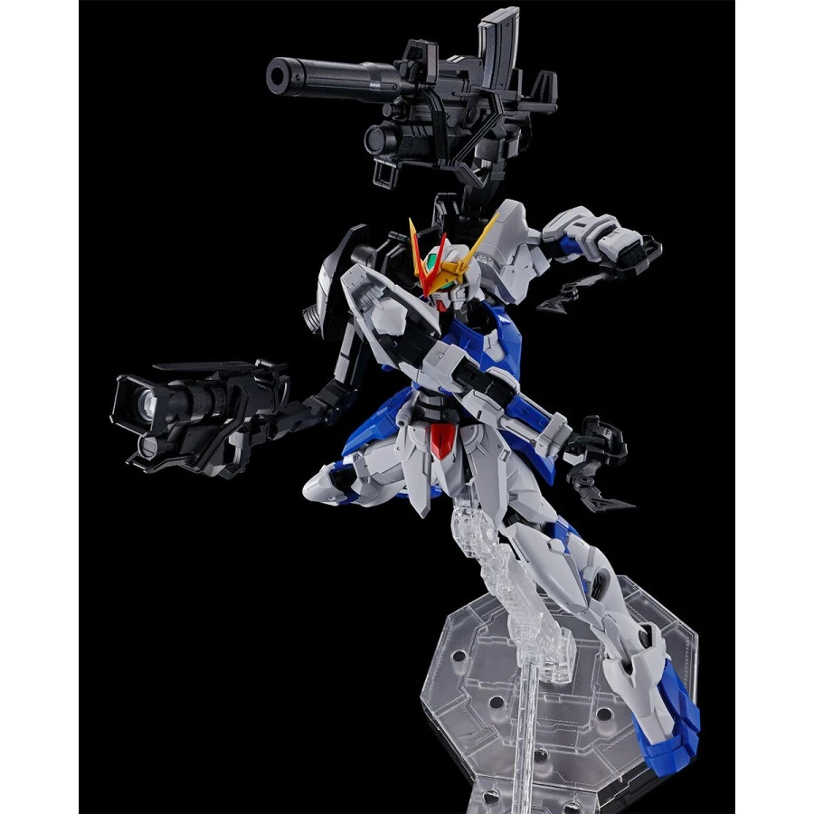 P-Bandai Master Grade MG 1/100 Mobile Suit Gundam ZGMF-X12D Gundam Astray Out Frame D 7 P-Bandai Master Grade MG 1/100 Mobile Suit Gundam ZGMF-X12D Gundam Astray Out Frame D - immagine 7