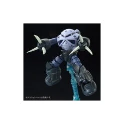 P-Bandai Real Grade RG 1/144 Mobile Suit Gundam MSM-07 Z'Gok Mass Production Type -Negozio JapanWorld economico p bandai real grade rg 1144 mobile suit gundam msm 07 z gok mass production type 6