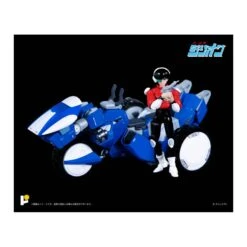 Pose Toy Pose+ Metal Series Red Photon Bullet Zillion Tri Charger & JJ -Negozio JapanWorld economico pose toy pose metal series red photon bullet zillion tri charger jj 10