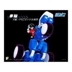 Pose Toy Pose+ Metal Series Red Photon Bullet Zillion Tri Charger & JJ -Negozio JapanWorld economico pose toy pose metal series red photon bullet zillion tri charger jj 12