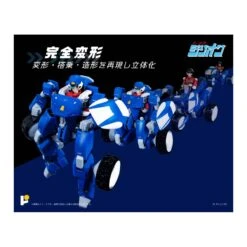 Pose Toy Pose+ Metal Series Red Photon Bullet Zillion Tri Charger & JJ -Negozio JapanWorld economico pose toy pose metal series red photon bullet zillion tri charger jj 13