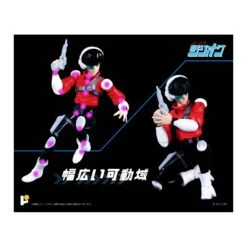 Pose Toy Pose+ Metal Series Red Photon Bullet Zillion Tri Charger & JJ -Negozio JapanWorld economico pose toy pose metal series red photon bullet zillion tri charger jj 15