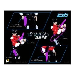 Pose Toy Pose+ Metal Series Red Photon Bullet Zillion Tri Charger & JJ -Negozio JapanWorld economico pose toy pose metal series red photon bullet zillion tri charger jj 18