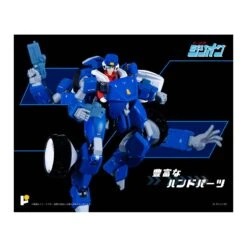 Pose Toy Pose+ Metal Series Red Photon Bullet Zillion Tri Charger & JJ -Negozio JapanWorld economico pose toy pose metal series red photon bullet zillion tri charger jj 4