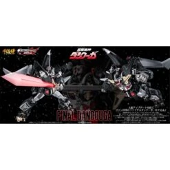 Sentinel Metamor-Force Bari-ation Dancouga Super Beast Machine God Final Dancougar