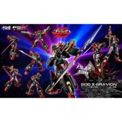 Sentinel Metamor-Force Bari-ation Gravion Zwei God Sigma Gravion