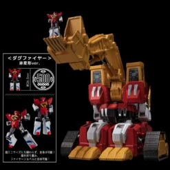 Sentinel Metamor-Force Brave Command Dagwon Power Dagwon -Negozio JapanWorld economico sentinel metamor force brave command dagwon power dagwon 3