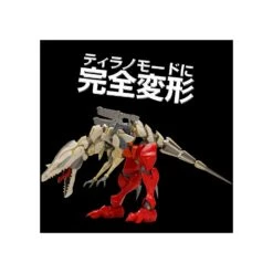 Sentinel METAMOR-FORCE Dino Getter 2 -Negozio JapanWorld economico sentinel metamor force dino getter 2 8