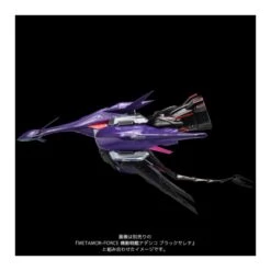 Sentinel Metamor-Force Black Selena High Mobility Unit Martian Successor Nadesico The Prince Of Darkness -Negozio JapanWorld economico sentinel metamor force martian successor nadesico the prince of darkness black selena high mobility unit 5