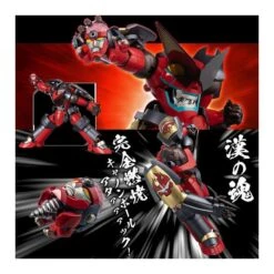 Sentinel Riobot Gurren Lagann Henkei Gattai Gurren Lagann -Negozio JapanWorld economico sentinel riobot gurren lagann henkei gattai gurren lagann 17