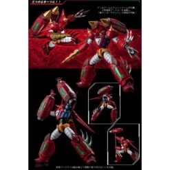 Sentinel Riobot Shin Getter Dragon -Negozio JapanWorld economico sentinel riobot shin getter dragon 16