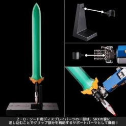 Sentinel Riobot Super Robot Wars Original Generations SRX -Negozio JapanWorld economico sentinel riobot super robot wars original generations srx 11