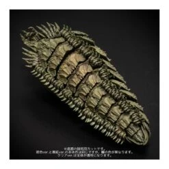 Sentinel Takeya Style Jizai Okimono Nausicaa Of The Valley Of The Wind Ohmu Small Blue Version -Negozio JapanWorld economico sentinel takeya style jizai okimono nausicaa of the valley of the wind ohmu small blue version 8