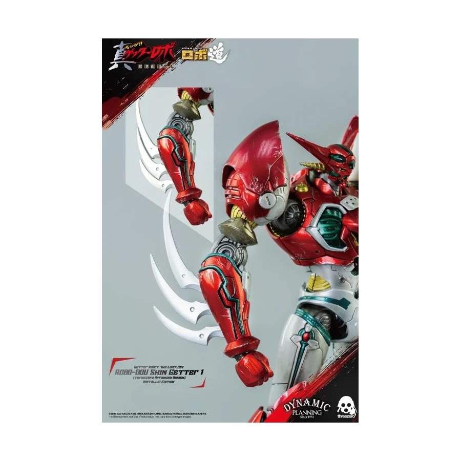 Threezero ROBO-DOU Getter Robot The Last Day Shin Getter 1 Metallic Color Version 13 Threezero ROBO-DOU Getter Robot The Last Day Shin Getter 1 Metallic Color Version - immagine 13