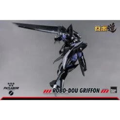Threezero ROBO-DOU Mobile Police Patlabor Type J-9 Griffon -Negozio JapanWorld economico threezero robo dou mobile police patlabor griffon 10