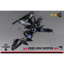 Threezero ROBO-DOU Mobile Police Patlabor Type J-9 Griffon -Negozio JapanWorld economico threezero robo dou mobile police patlabor griffon 11