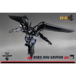 Threezero ROBO-DOU Mobile Police Patlabor Type J-9 Griffon -Negozio JapanWorld economico threezero robo dou mobile police patlabor griffon 12