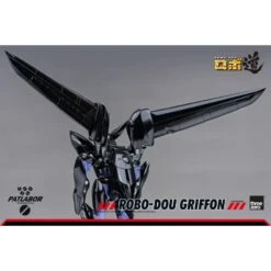 Threezero ROBO-DOU Mobile Police Patlabor Type J-9 Griffon -Negozio JapanWorld economico threezero robo dou mobile police patlabor griffon 13