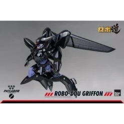 Threezero ROBO-DOU Mobile Police Patlabor Type J-9 Griffon -Negozio JapanWorld economico threezero robo dou mobile police patlabor griffon 7
