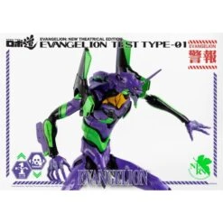 Threezero Robo-Dou Neon Genesis Evangelion Unit-01 Test Type -Negozio JapanWorld economico threezero robo dou neon genesis evangelion unit 01 test type 10