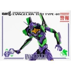 Threezero Robo-Dou Neon Genesis Evangelion Unit-01 Test Type -Negozio JapanWorld economico threezero robo dou neon genesis evangelion unit 01 test type 11