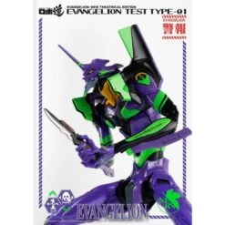 Threezero Robo-Dou Neon Genesis Evangelion Unit-01 Test Type -Negozio JapanWorld economico threezero robo dou neon genesis evangelion unit 01 test type 12