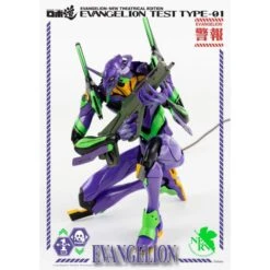Threezero Robo-Dou Neon Genesis Evangelion Unit-01 Test Type -Negozio JapanWorld economico threezero robo dou neon genesis evangelion unit 01 test type 14