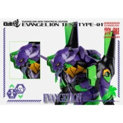 Threezero Robo-Dou Neon Genesis Evangelion Unit-01 Test Type -Negozio JapanWorld economico threezero robo dou neon genesis evangelion unit 01 test type 17