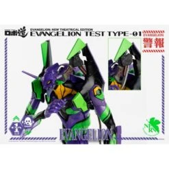 Threezero Robo-Dou Neon Genesis Evangelion Unit-01 Test Type -Negozio JapanWorld economico threezero robo dou neon genesis evangelion unit 01 test type 18