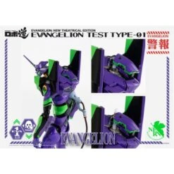 Threezero Robo-Dou Neon Genesis Evangelion Unit-01 Test Type -Negozio JapanWorld economico threezero robo dou neon genesis evangelion unit 01 test type 19