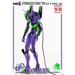 Threezero Robo-Dou Neon Genesis Evangelion Unit-01 Test Type -Negozio JapanWorld economico threezero robo dou neon genesis evangelion unit 01 test type 2