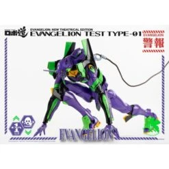 Threezero Robo-Dou Neon Genesis Evangelion Unit-01 Test Type -Negozio JapanWorld economico threezero robo dou neon genesis evangelion unit 01 test type 5