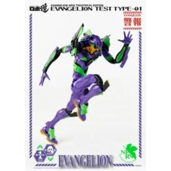 Threezero Robo-Dou Neon Genesis Evangelion Unit-01 Test Type -Negozio JapanWorld economico threezero robo dou neon genesis evangelion unit 01 test type 7