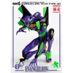 Threezero Robo-Dou Neon Genesis Evangelion Unit-01 Test Type -Negozio JapanWorld economico threezero robo dou neon genesis evangelion unit 01 test type 8