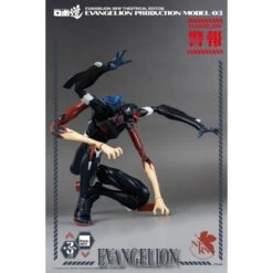 Threezero Robo-Dou Neon Genesis Evangelion Unit-03 -Negozio JapanWorld economico threezero robo dou neon genesis evangelion unit 03 12
