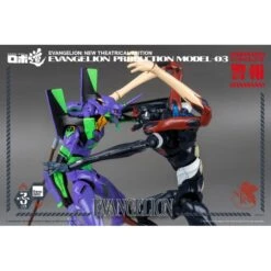Threezero Robo-Dou Neon Genesis Evangelion Unit-03 -Negozio JapanWorld economico threezero robo dou neon genesis evangelion unit 03 13