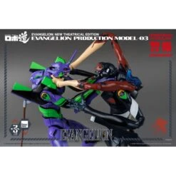 Threezero Robo-Dou Neon Genesis Evangelion Unit-03 -Negozio JapanWorld economico threezero robo dou neon genesis evangelion unit 03 14