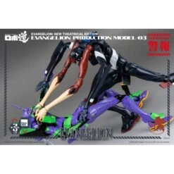 Threezero Robo-Dou Neon Genesis Evangelion Unit-03 -Negozio JapanWorld economico threezero robo dou neon genesis evangelion unit 03 15