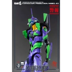 Threezero Robo-Dou Neon Genesis Evangelion Unit-03 -Negozio JapanWorld economico threezero robo dou neon genesis evangelion unit 03 16